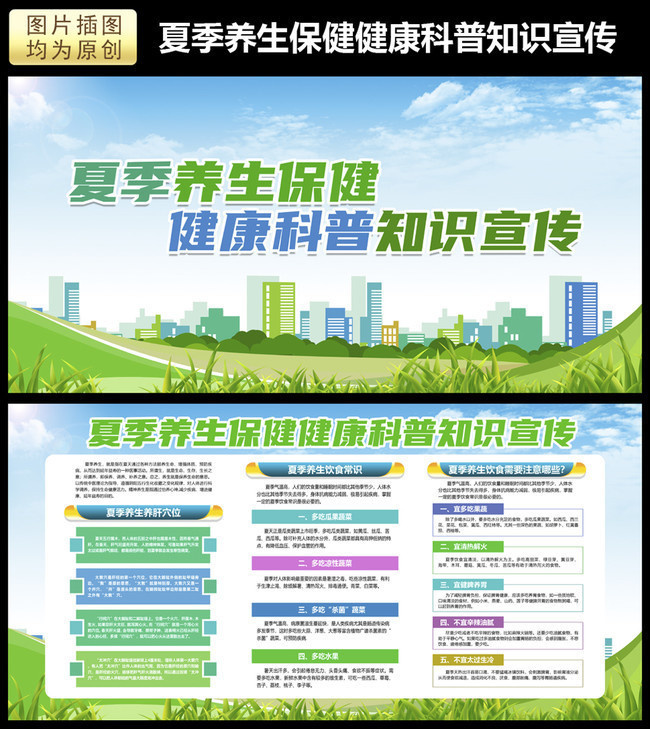 �ļ�����֪ʶչ��