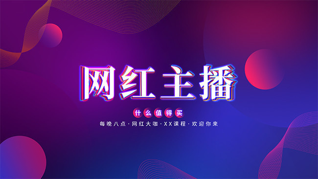 �޺������ֱ���䱳����