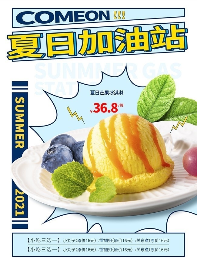 ����â������ܺ���