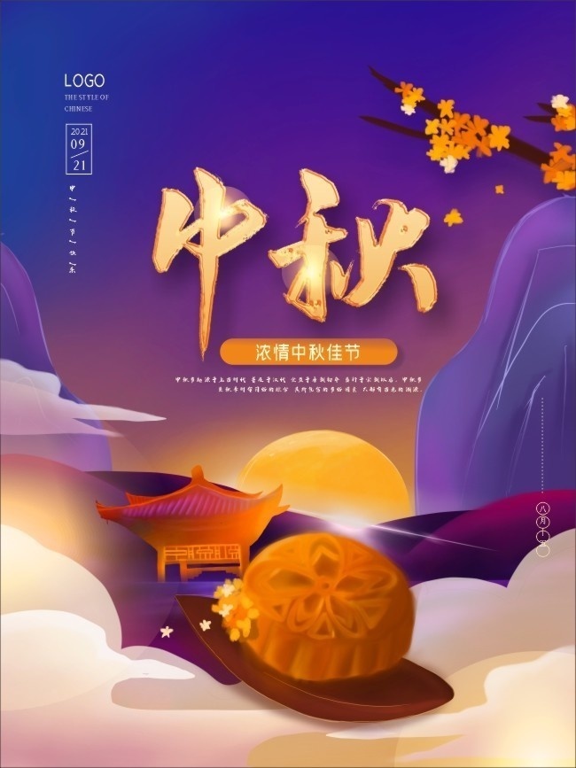 ������±�����ͼƬ�ز�
