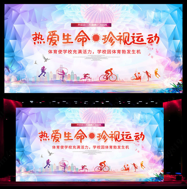 У�˻ᱳ��ͼ