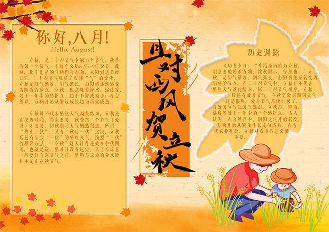 �ֻ濨ͨ��������ֳ���