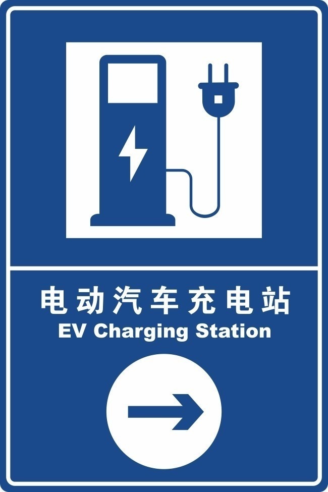 �綯�������׮ָʾ��