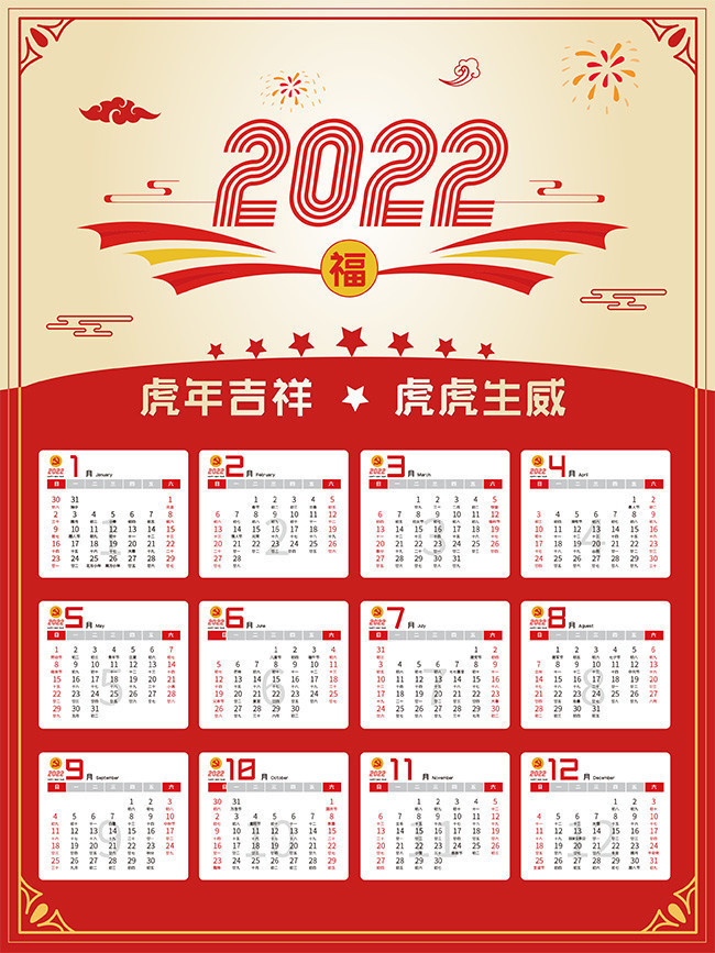 2022�����������ģ���ز�