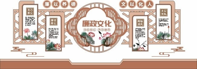 ����ʽ�����Ļ�ǽչ��