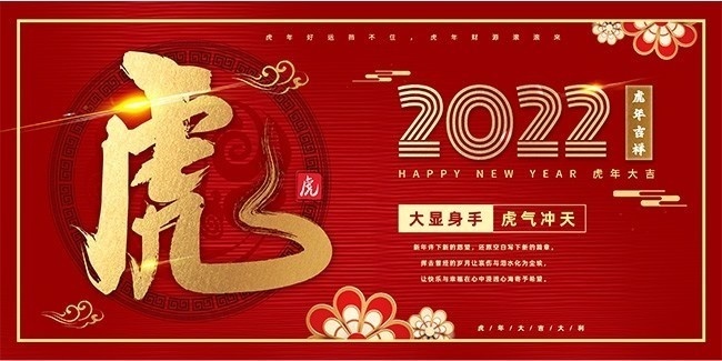 �����2022�´�����ϲ�캣��ͼƬ