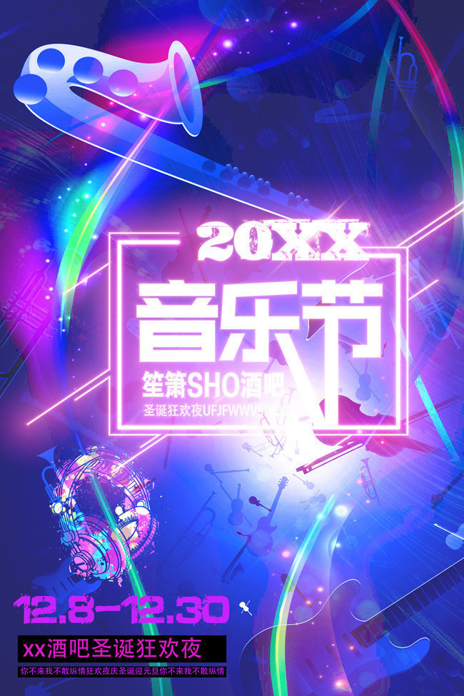 �Ų�ʥ�����ֽ���������