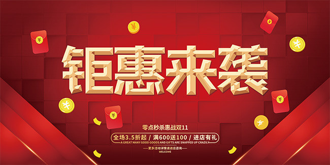 �һ���Ϯ���������ͼƬģ��