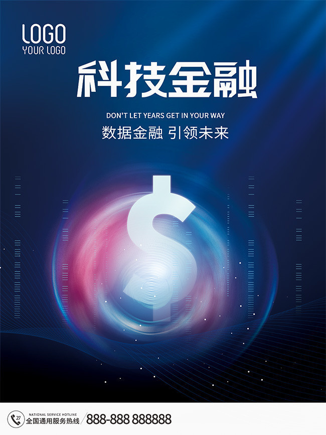 �Ƽ����ں���ͼƬ�ز�
