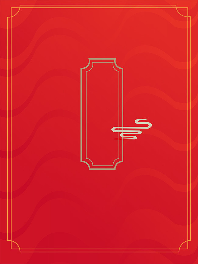 红色纹理广告背景