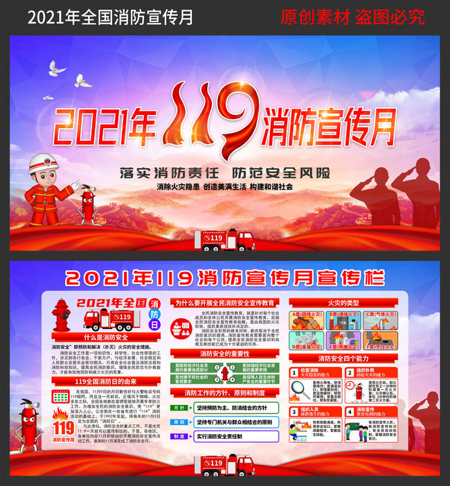 2021���������»չ��