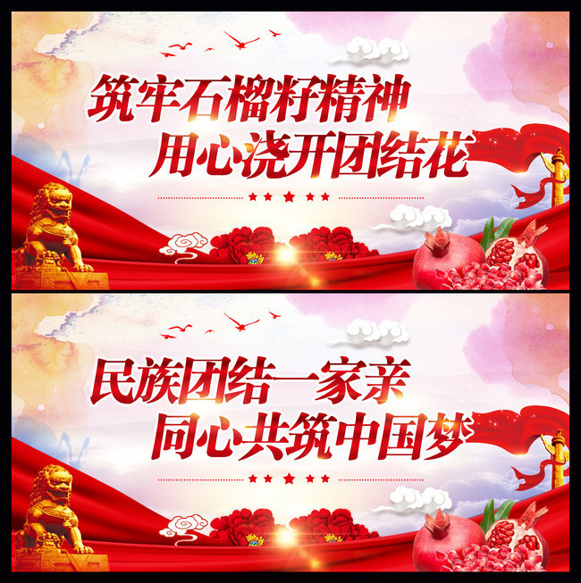 ʯ���Ѿ�������ͼ