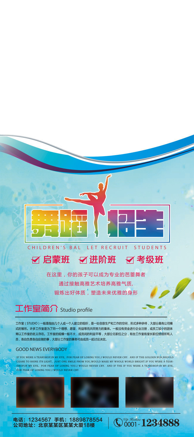 �赸��ѵչ��������