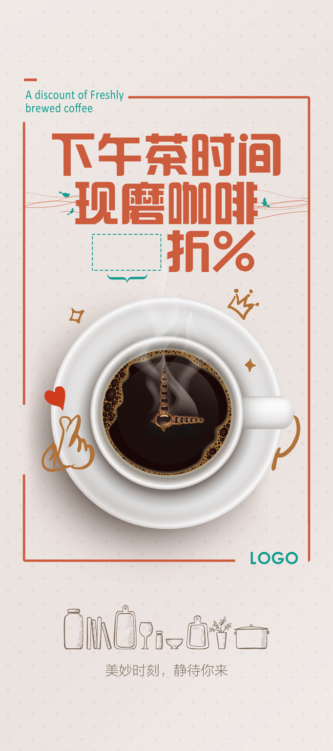 ����迧��չ��ͼƬ�ز�