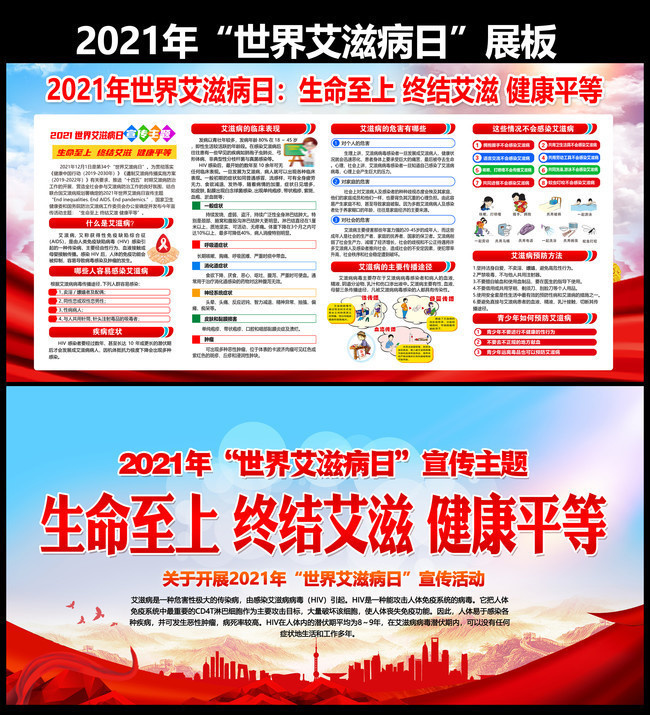 2021�����簬�̲�������������