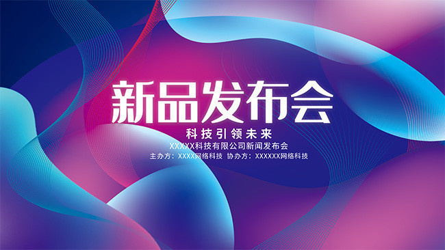 ��Ʒ��������鱳��ͼƬ�ز�