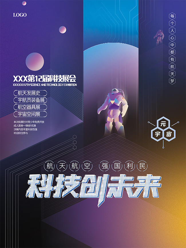 ����Ƽ���δ������ͼƬ�ز�