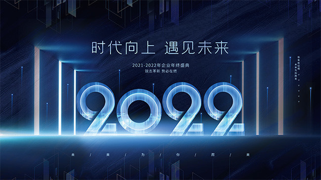 2022�Ƽ������ͼƬ�ز�