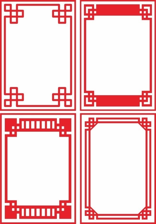 红色中式古典边框素材