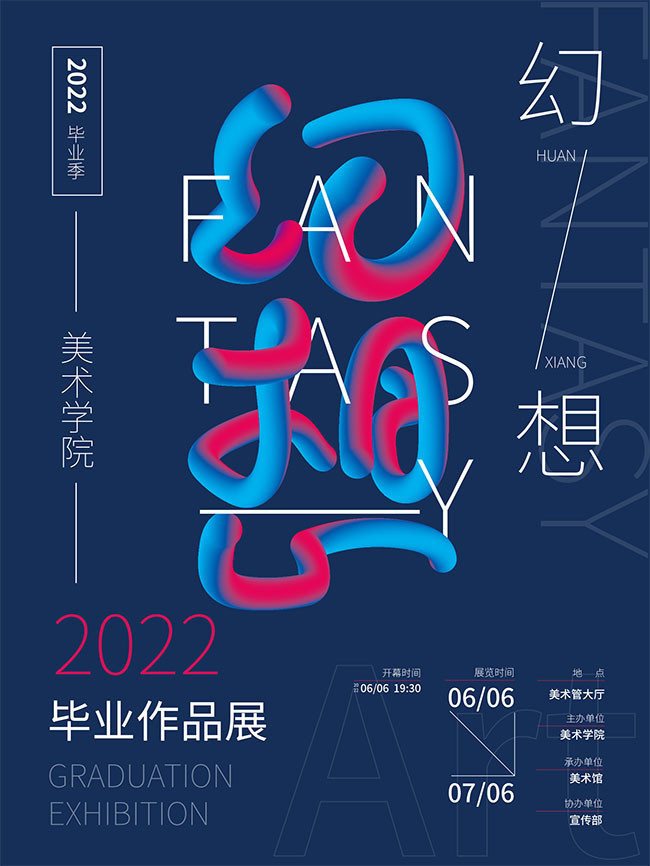 ��ҵ�����뺣��ͼƬ�ز�