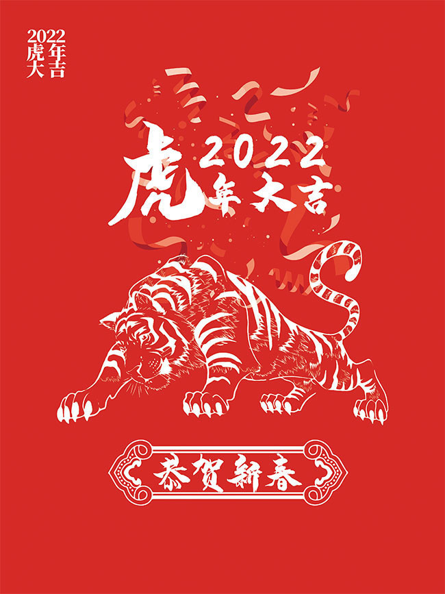 2022�����´�����