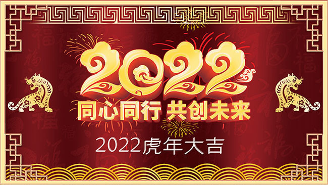 �����2022�´�����ͼƬ�ز�