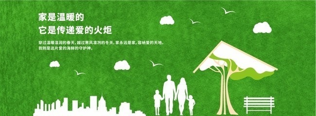 �ز�Χ������ͼƬ�ز�