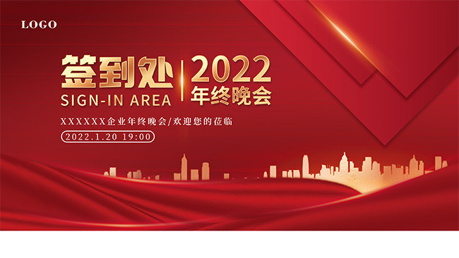 ��ɫ2022�������ᱳ����