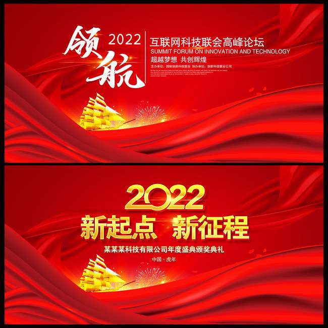 �캽2022��ᱳ������