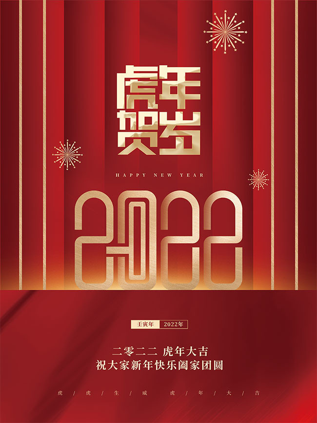2022������꺣��