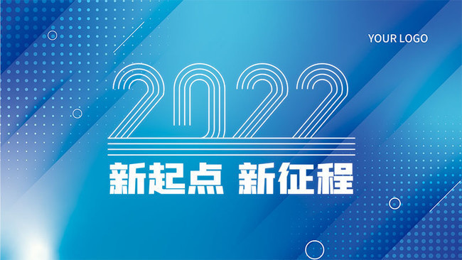 ��ɫ2022��������������佱����չ��