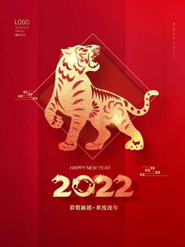 2022������꺣��ͼƬ�ز�