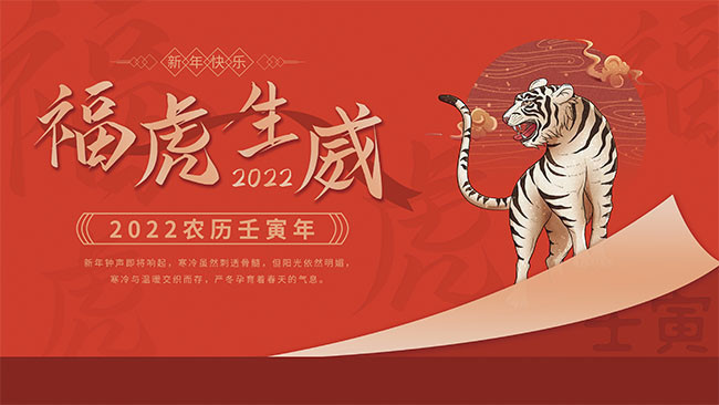 2022������������չ��