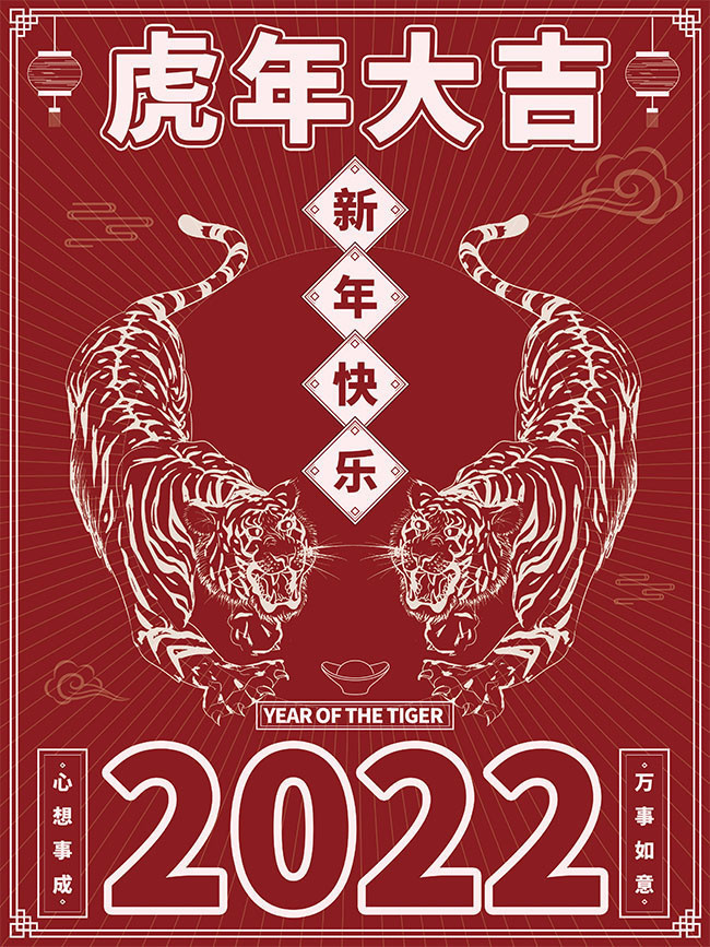 �����2022���꺣��ͼƬ����
