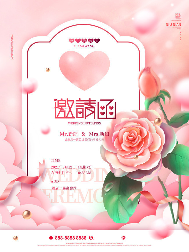 ��ɫ������뺯����