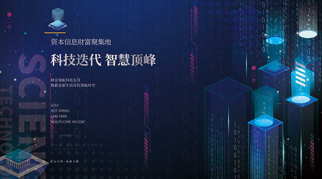 �Ƽ�չ���������ͼƬ����