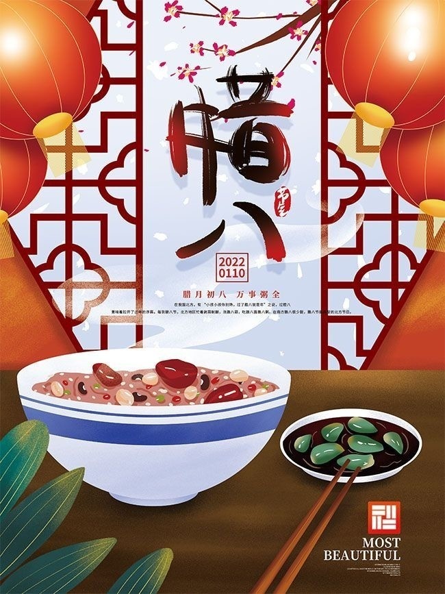 �ֻ�廭������˽ں���ͼƬ