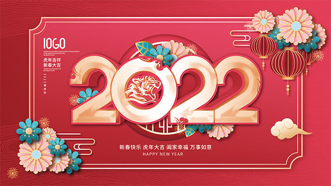 2022�����´�����ͼƬ�ز�