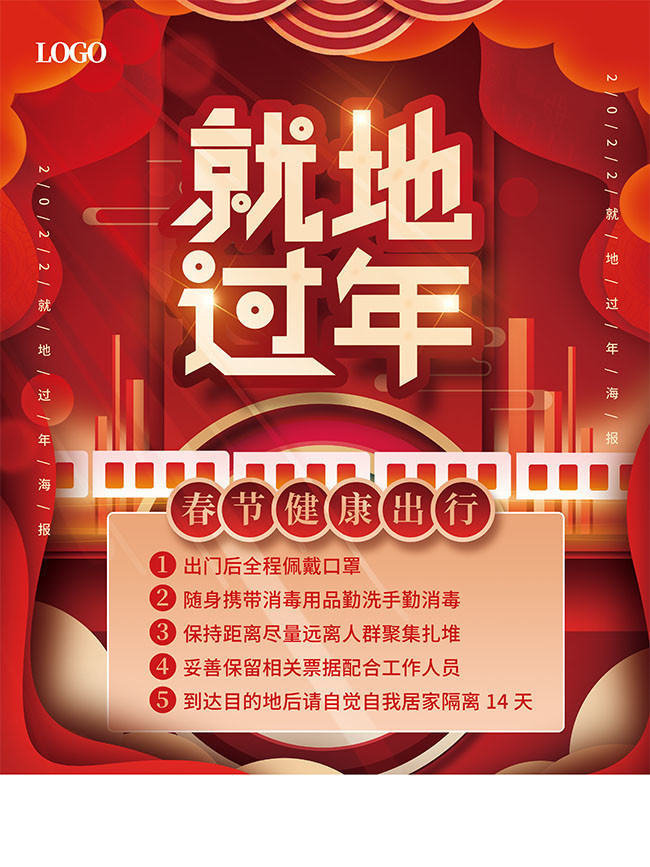 ���ھ͵ع��곫����������ͼƬ