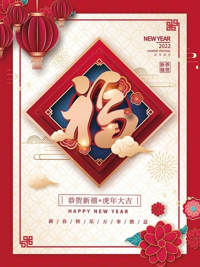 ����ϲ��2022���꺣��