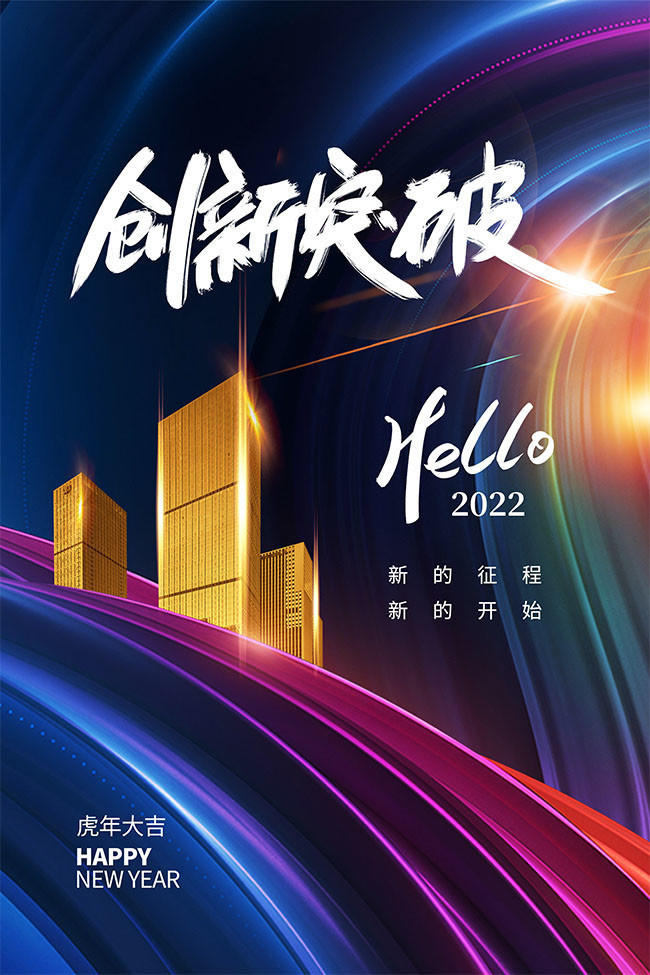 2022����ͻ����ҵ����