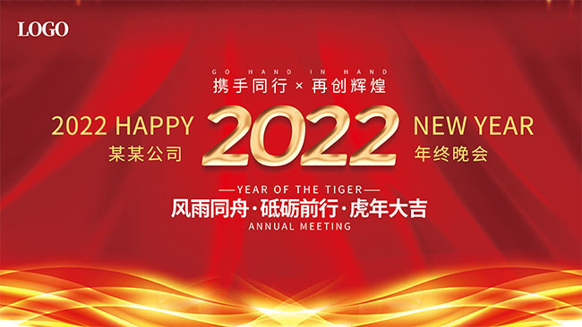 2022�������ᱳ����