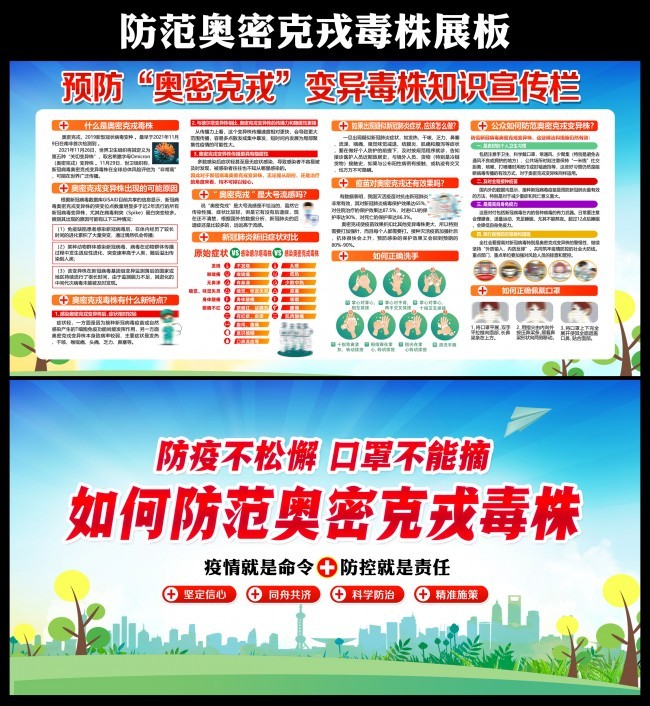 �������ܿ��ֱ��춾��չ��