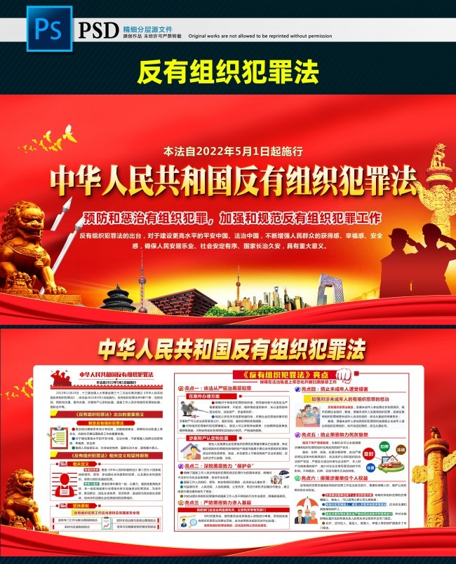 ������֯���﷨����֪ʶ����ͼƬ