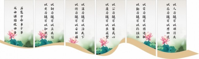 ���������Ļ�ǽ