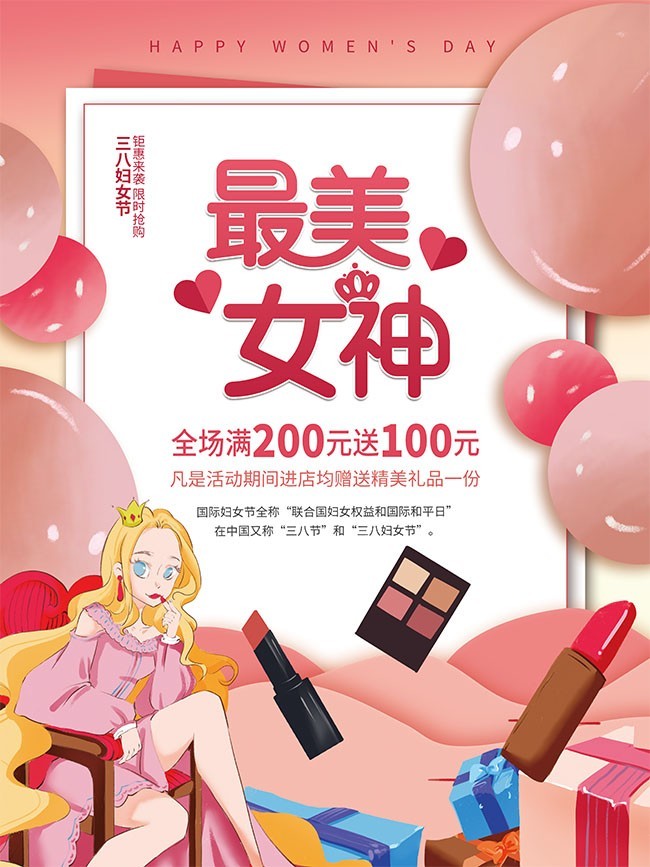 ����Ů��38��Ů�ڴ������������