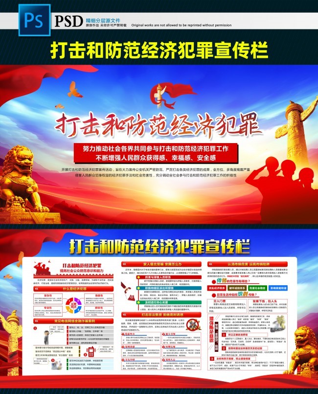 2022�����ͷ������÷���֪ʶ�屨