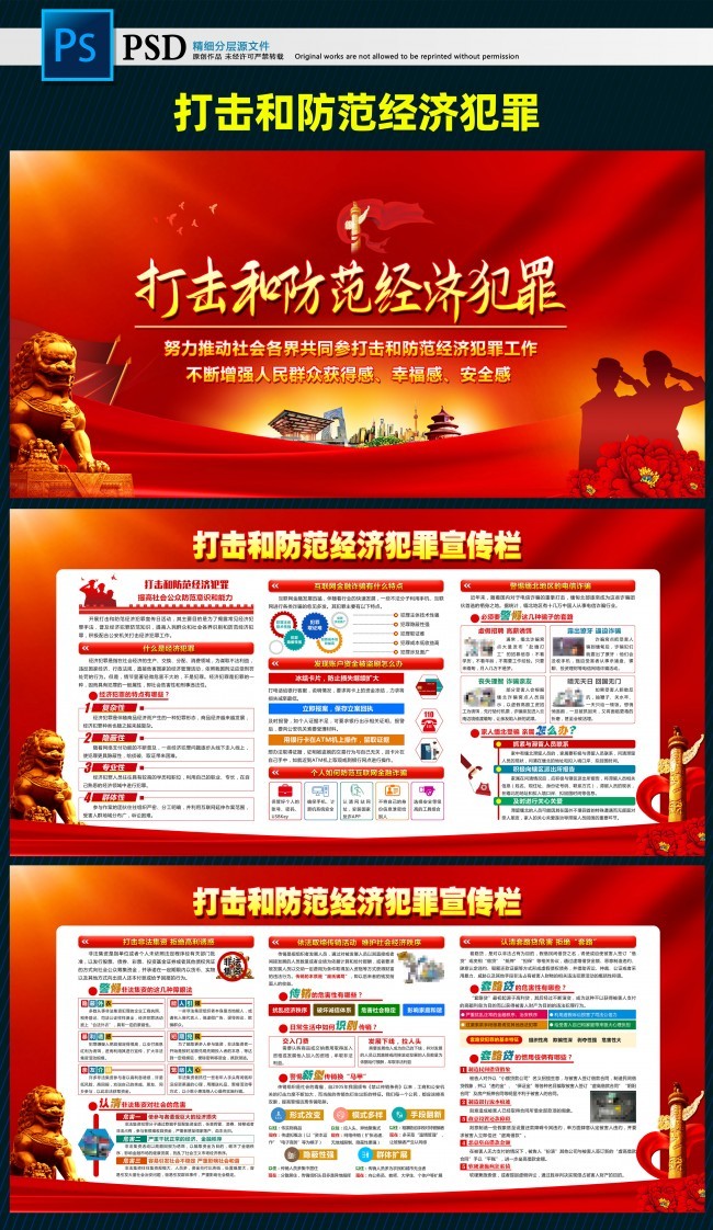 2022����ͷ������÷���������չ��ͼƬ