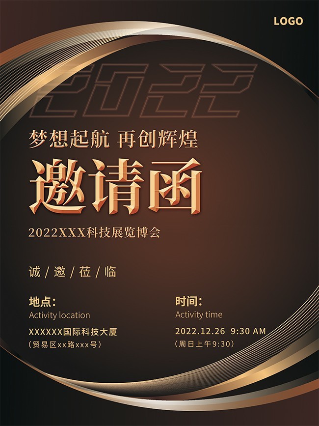 �Ƽ����������뺯����