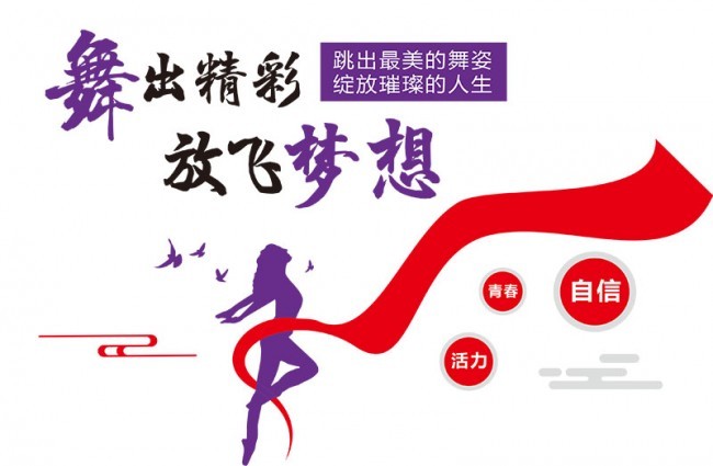 �赸���Ļ�ǽͼƬ����